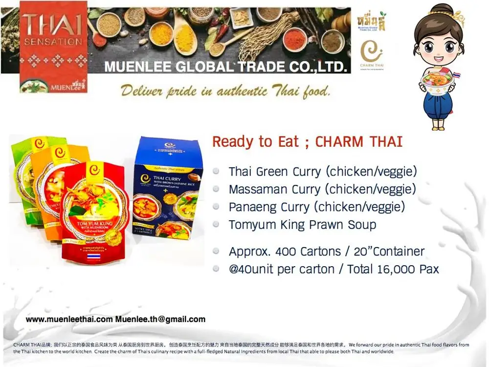 
ThaiGreen Chicken Curry Instant Halal Food from Thai Recipe with taste of Real Coconut Milk and Chicken Chunk 