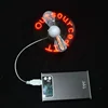 Customized Slogan Advertising Mini USB LED Fan, Computer Fan LED, USB Message Fan