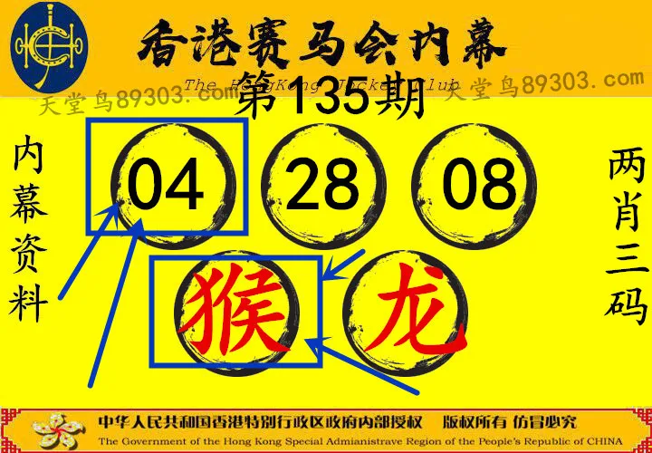 U56adb854ae3e4bc5834e314b5138215bx.jpg