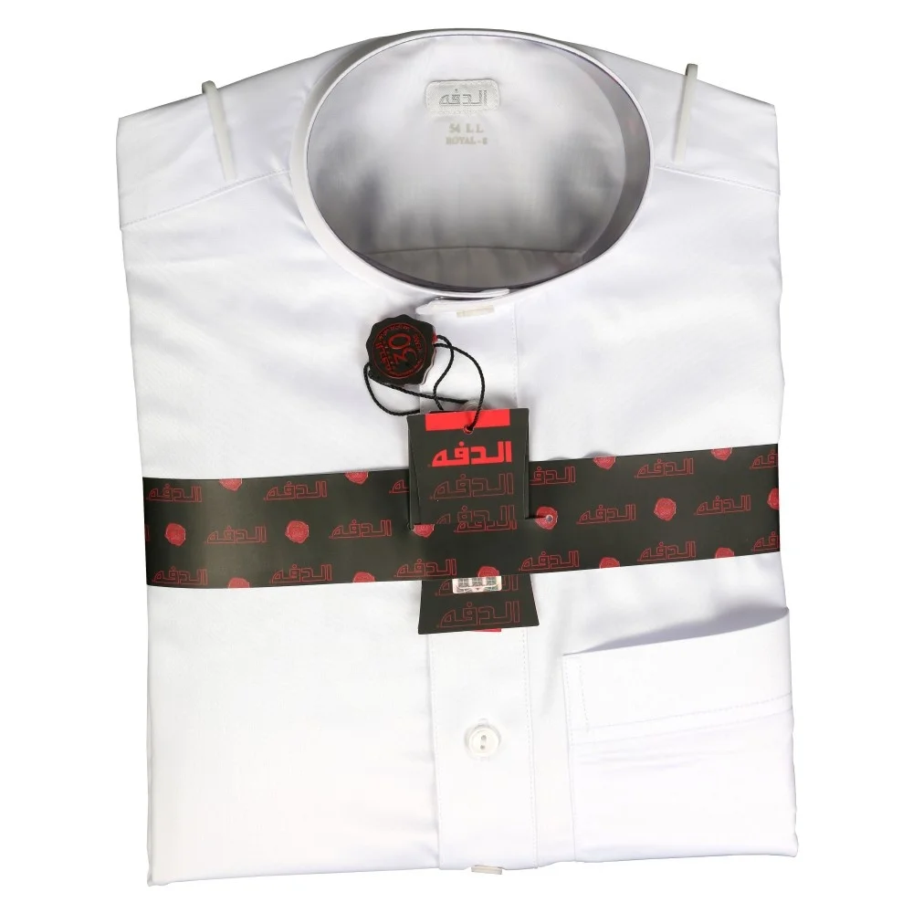 

Daffah White Color Long Sleeve Jubbah Qamis Islamic Clothing Saudi Arabic Robe Thobe Thoub Dishdasha Dress Jalabiya