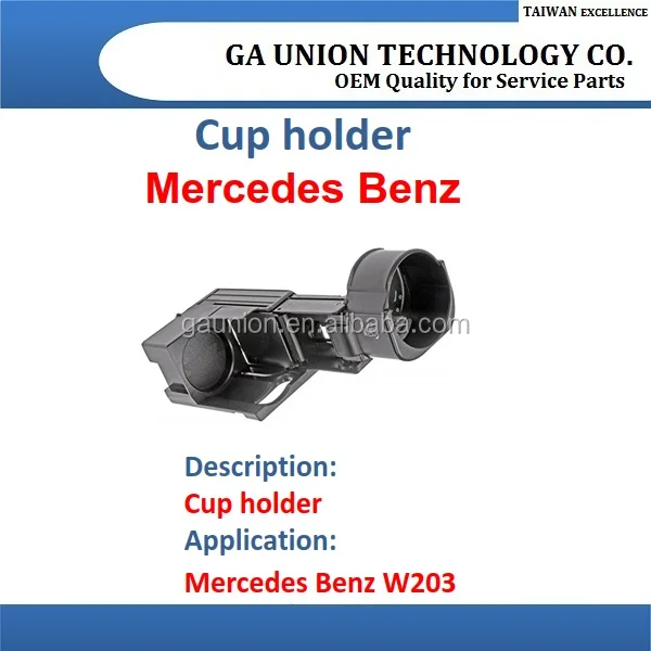 Car Cup Holder Cover B66920118 2116800014 For Mercedes Benzz W211,W219