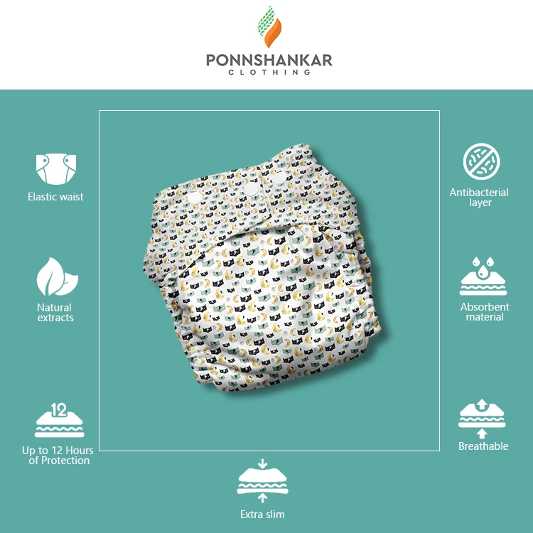 Reusable Cloth Diaper.jpg