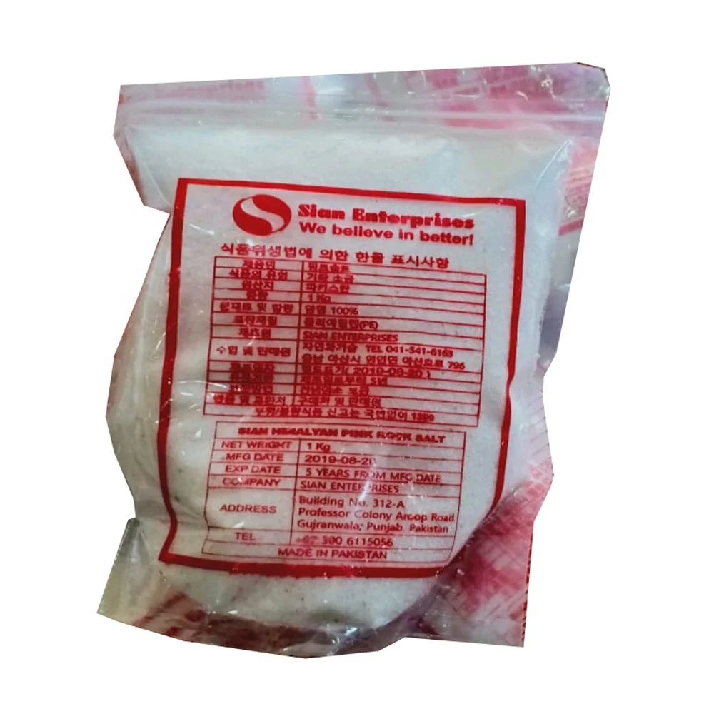
Refined Iodized Salt/Food Grade Table Salt/Iodine /White rock salt-Sian Enterprises 