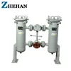 Basket Strainer With Perforated Filter Basket duplex basket strainer