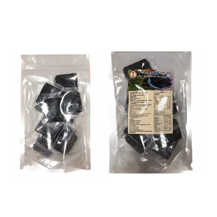 
Chia Seed Black Sesame nougat Cake 