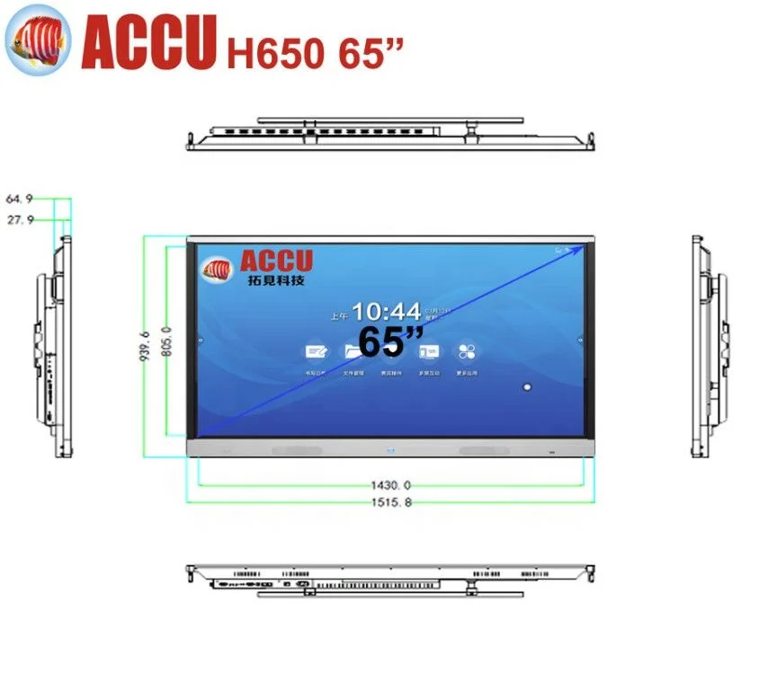 
65' 75' 86' IR Interactive White Board All in one for Education/Meeting 