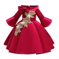 

Solid Flower Applique Trailing Girl Princess Dress Kids Baby Christmas Party Wedding Bridesmaid Tulle Tutu Dresses