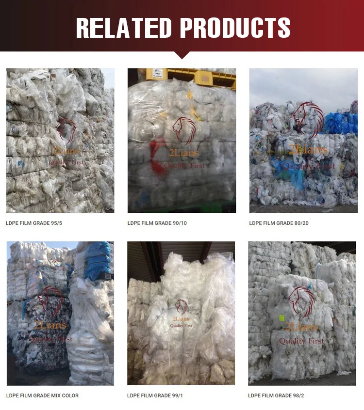 relatived-product-2lians.jpg