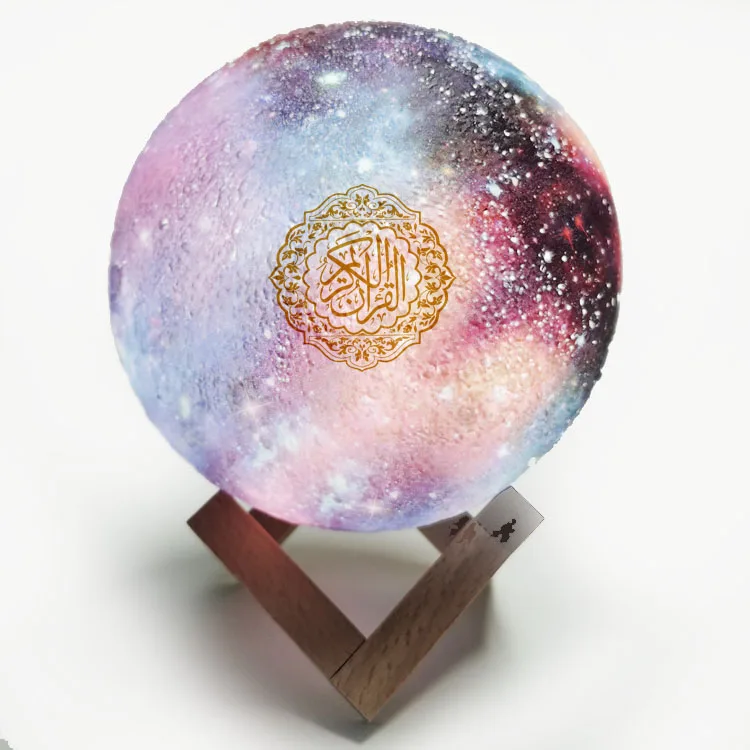 

MQ-1010C Moon Light Remote Control Touch Colorful Quran Speaker, White+ gold