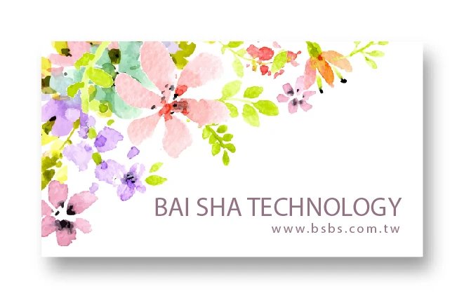 
Custom made Matte finished Paper Business card With UV Letter 