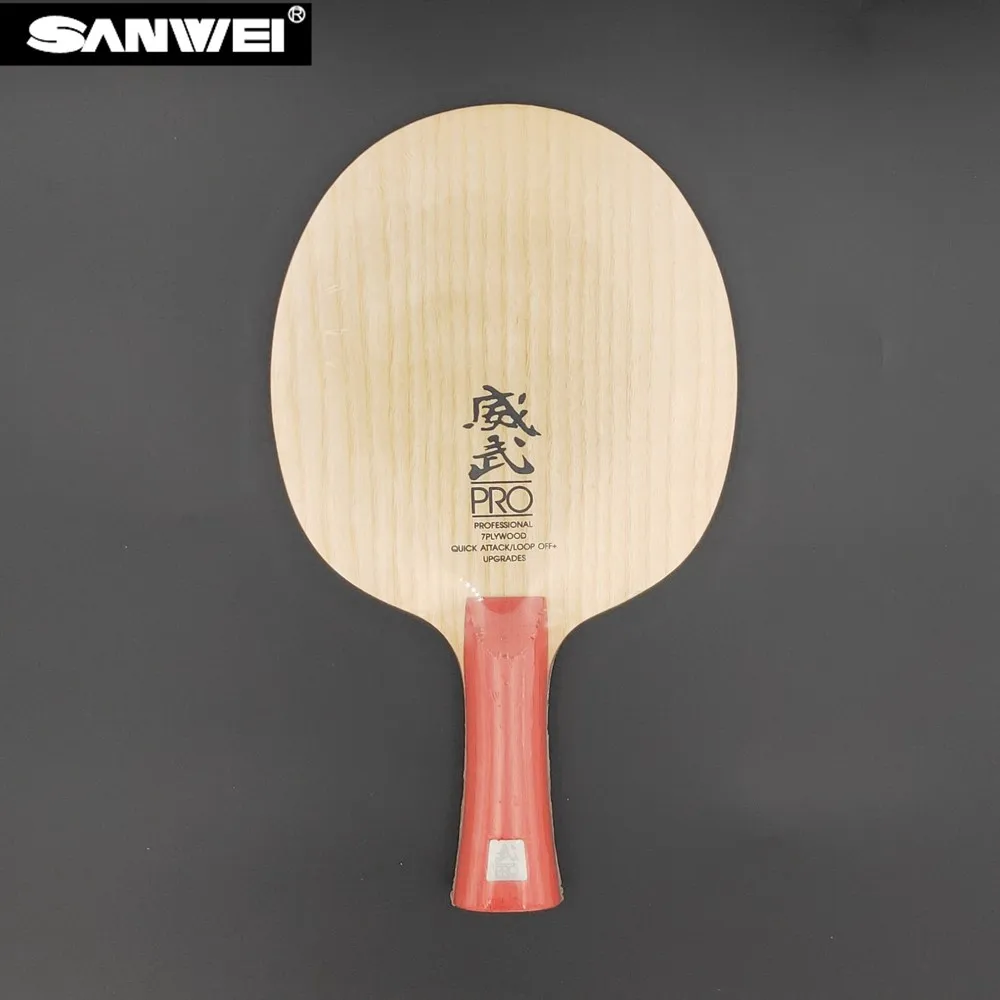 

SANWEI V5 pro new version table tennis blade in hot sale professional training value ping pong blade, Wood color