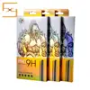 Custom Glass Screen Protector Packaging Box For Cell Phone