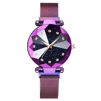 

2019 Hot Seller Ready Stock Luxury Mesh Belt Fashion Ladies Magnet Watch Quartz Wrist Watch Women