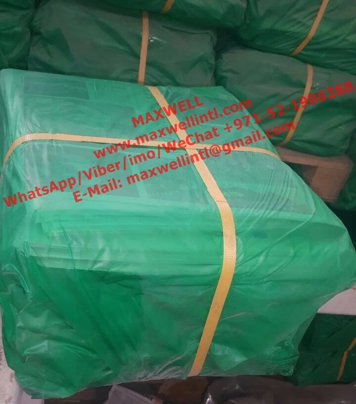 
used newspaper for sale 