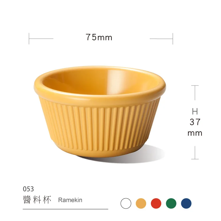 

Unbreakable Melamine Small Snack Black Promotional Ramekin Bowl, Customization accepted