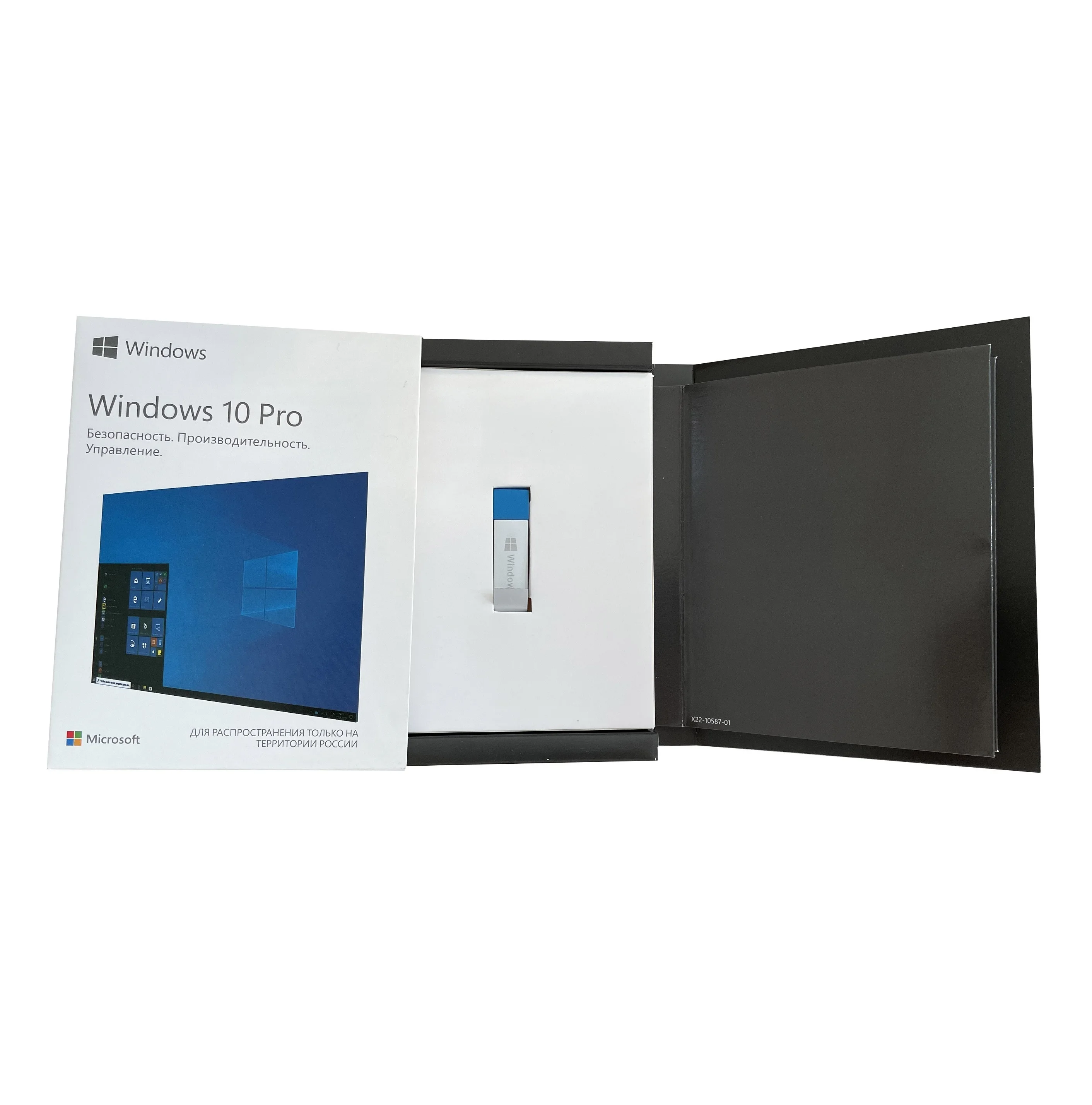 Online Activation Windows 10 P