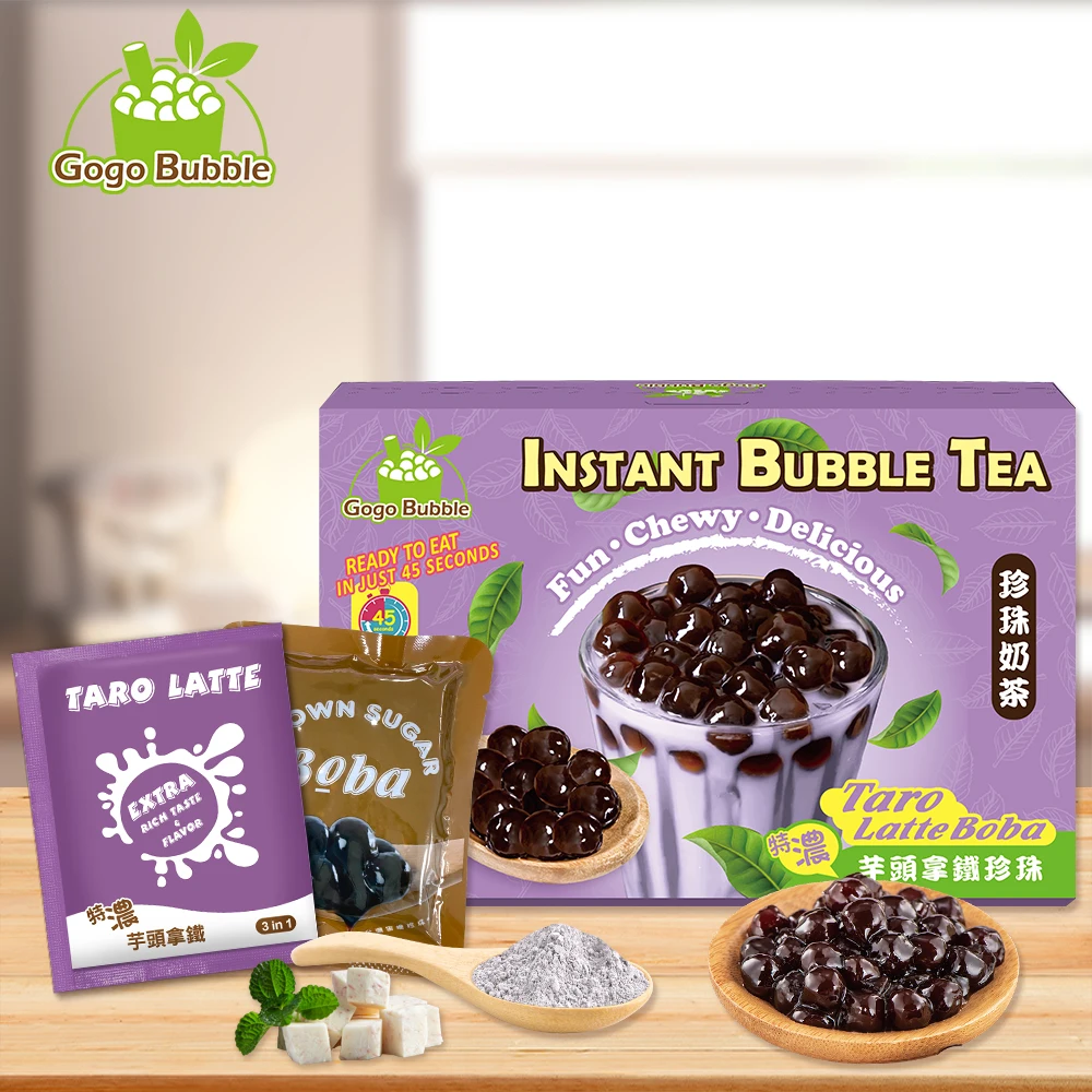 

Door to Door Sample Set 5 Flavors shipping included Gogo Bubble Top Notch Quality Instant Bubble Tea