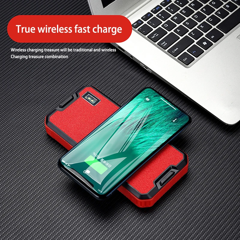 New 2 in 1 solar power 30000mah qi wireless charger power bank - ANKUX.COM