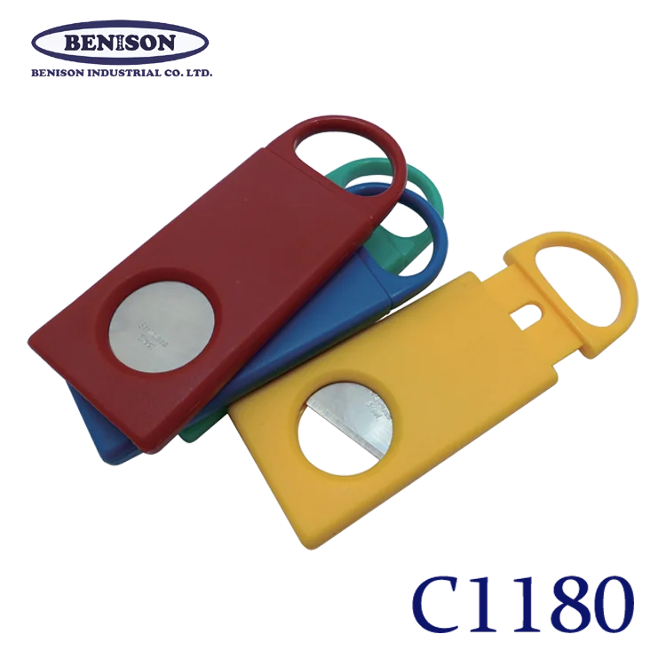 C1180 Promotional cigar cutter