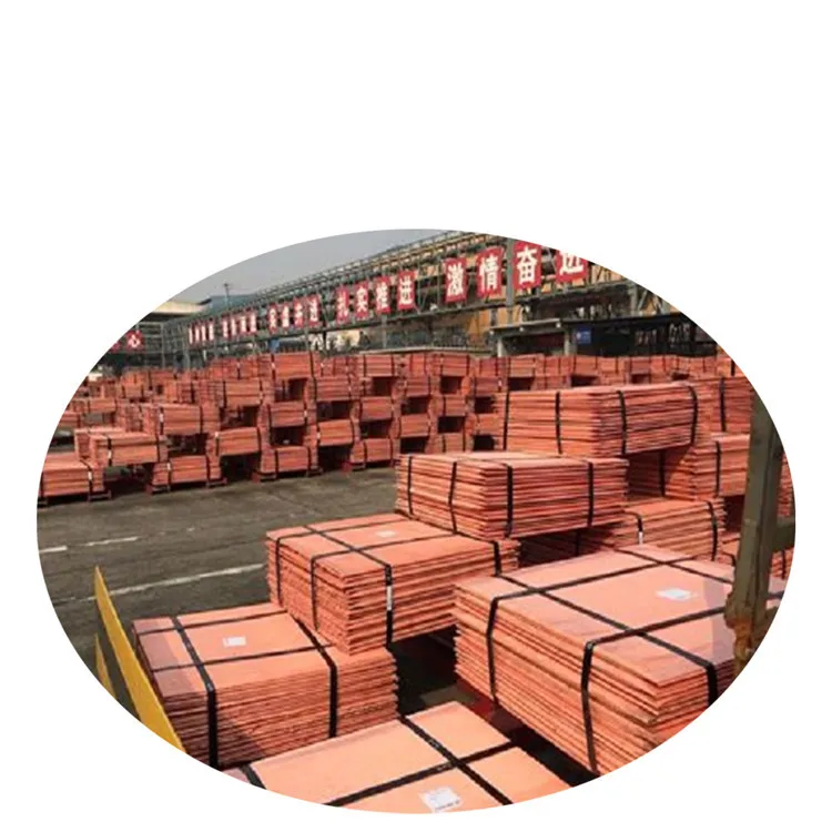 copper cathode copper high quality electrolytic copper cathode