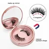 3D Magnetic Eye Lashes And Eyeliner Wholesale Private Label Custom Eyelash Packaging Box Free False Lashes Eyelashes Samples