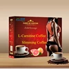 Many flavors private label slim coffee diet lose weight coffee slim & delicious slimming coffee shape