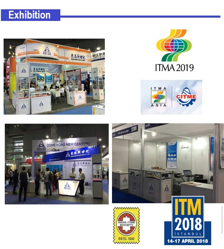 Exhibition.png