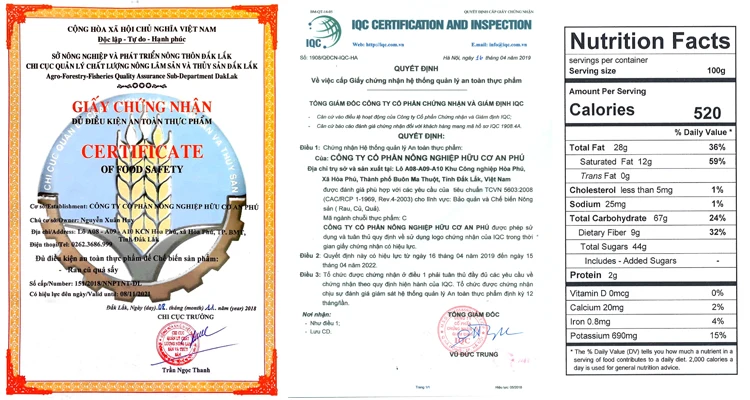 Certi-Dried banana.jpg