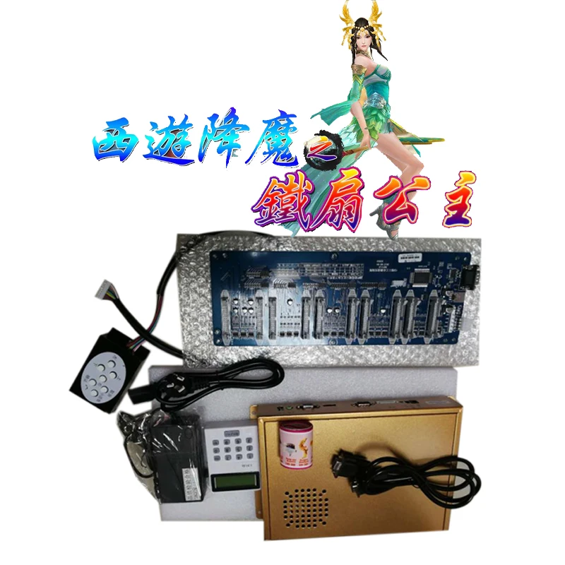 

IGS Ocean King 3 Princess Iron Fan Fishing Game Software Kits|High Return Profit Bill Acceptor Fishing Game Machine For Sale, As picture