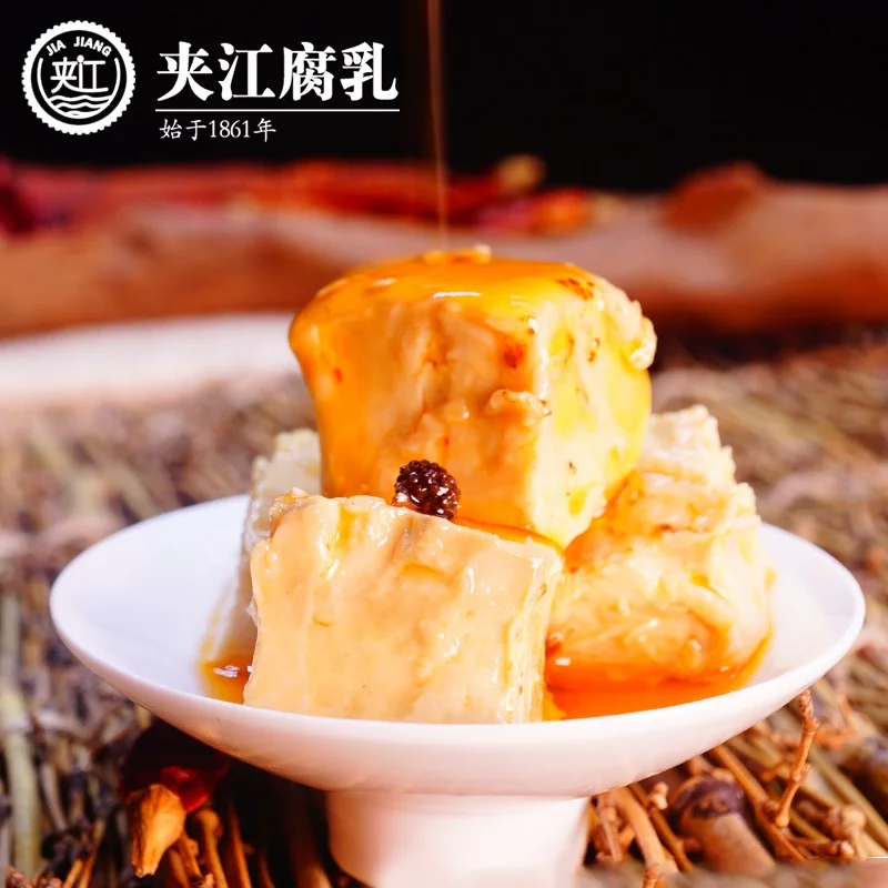 
300g fresh fragrant fermented bean curd, non-GM soybean curd, non-material cultural heritage 