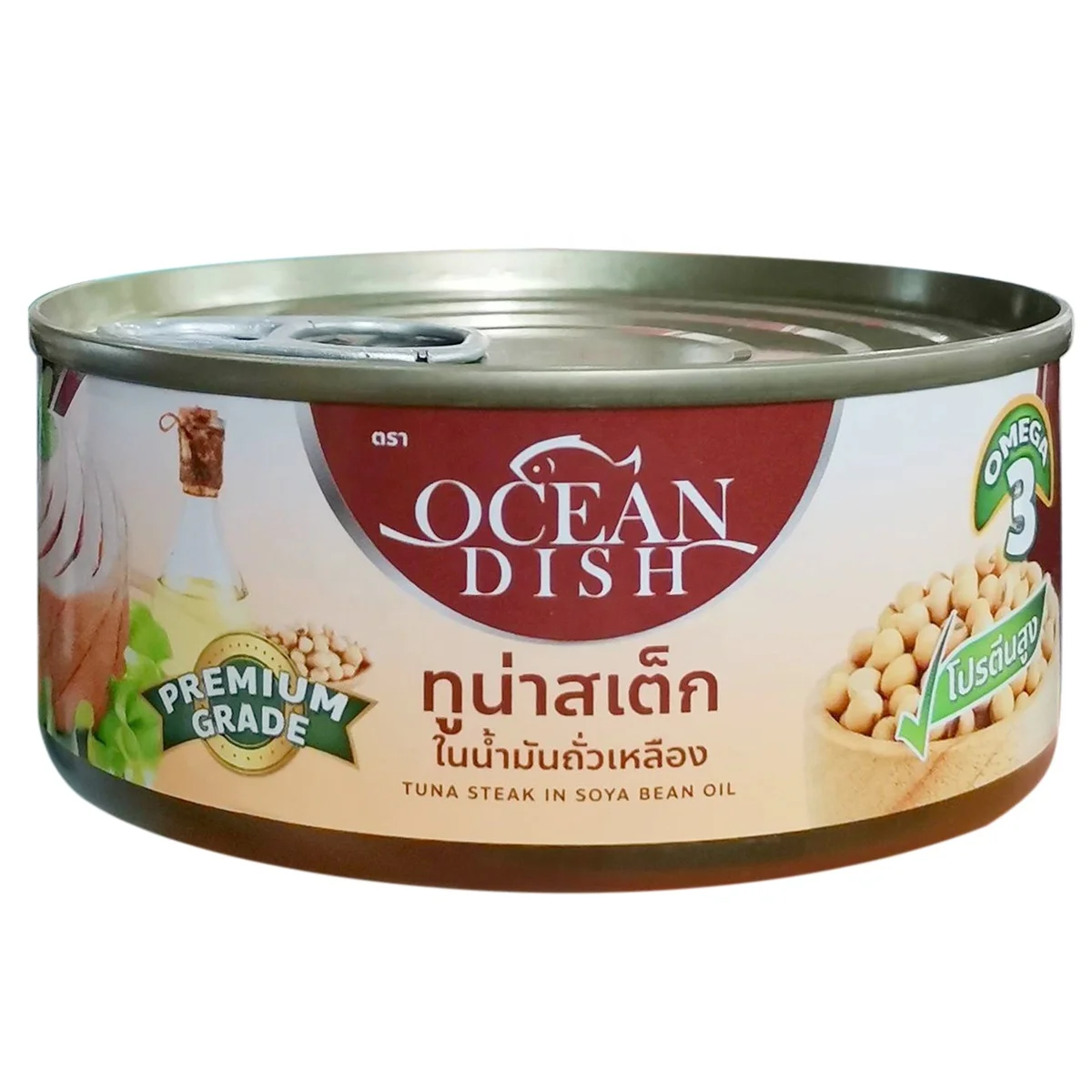 تونة معلبة لحم الستيك في زيت فول الصويا المحيط طبق العلامة التجارية Buy Canned Tuna In Oil Thailand Tuna Factory Manufacturer Canned Tuna Thailand Product On Alibaba Com