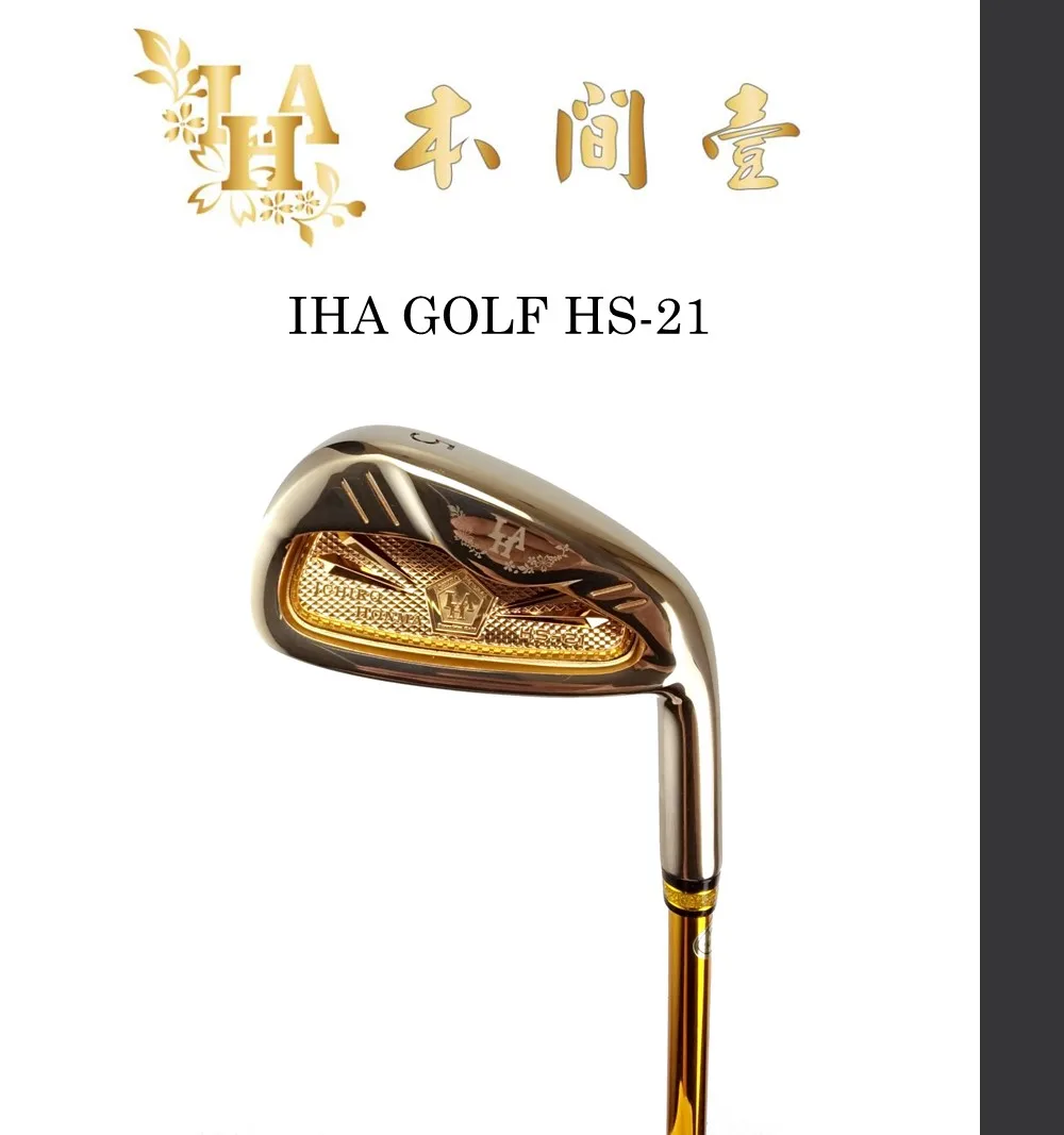 used complete golf sets