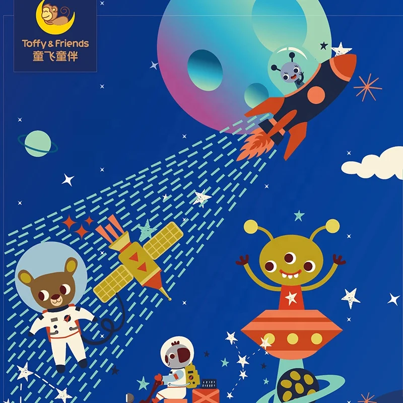 Universe design..jpg