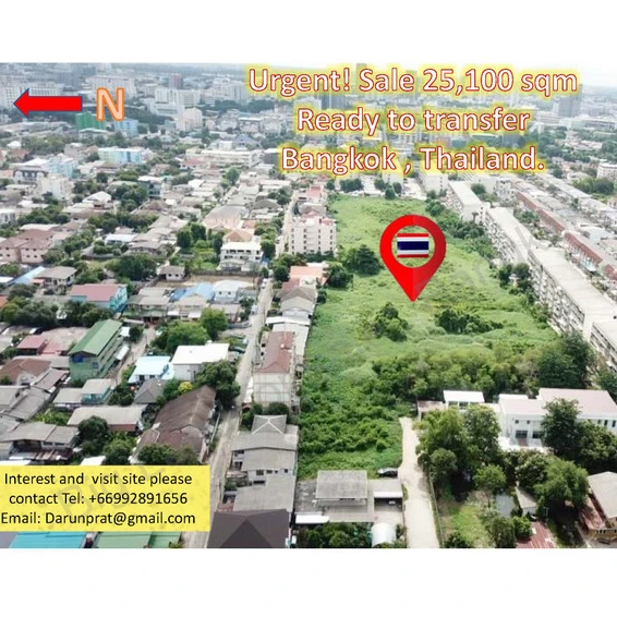 
Big Land for sale BKK Thailand 