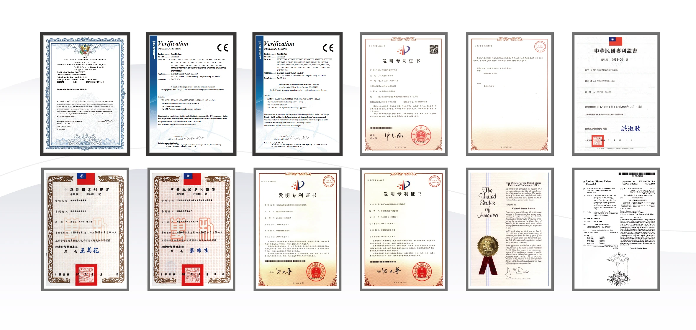 New Whole Body Vertical Vibration Platform Vibration Plate Buy Body