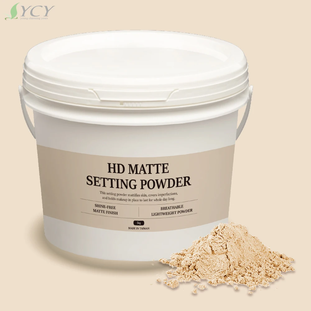 

HD Matte makeup coloring long lasting face loose powder Setting Powder, Skin color