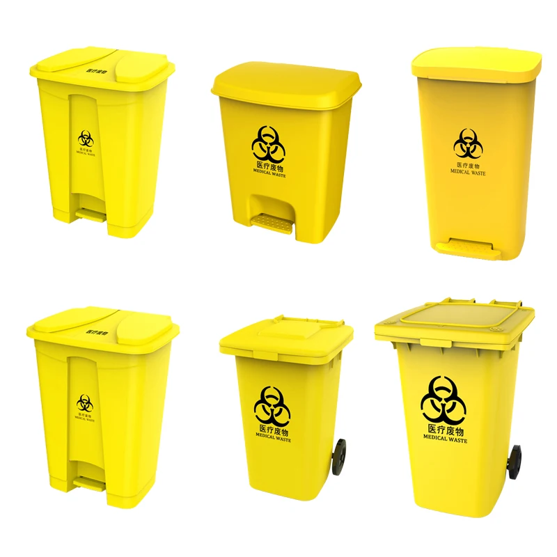 Medical Container Medical Waste Disposal Containers Plastic Trash Cans