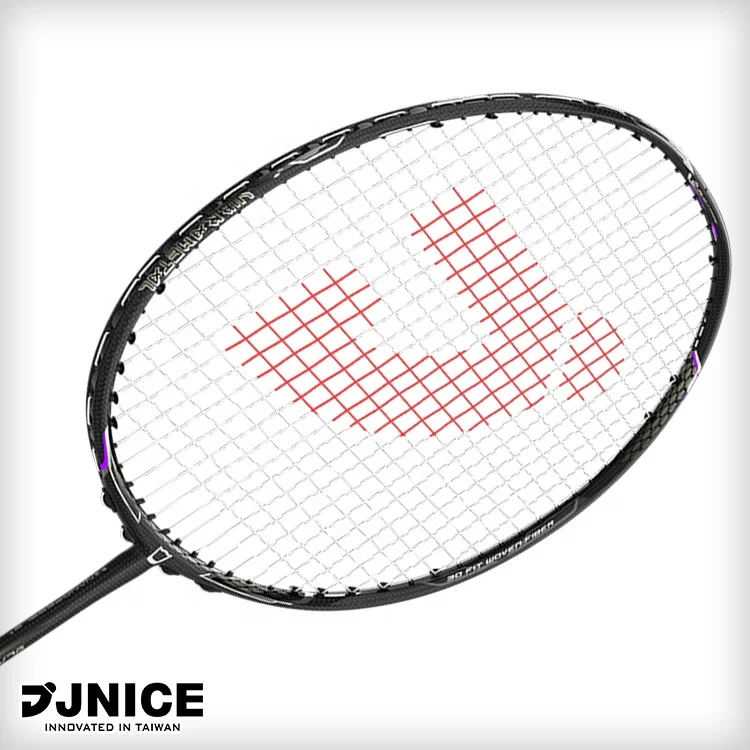 

Hot Selling Black Panther Speed Badminton Rackets