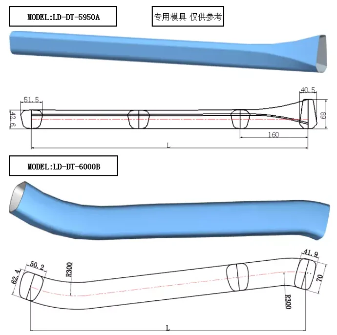 Bicycle Hydroforming Aluminium Down Tube Bicycle Down Tube Buy