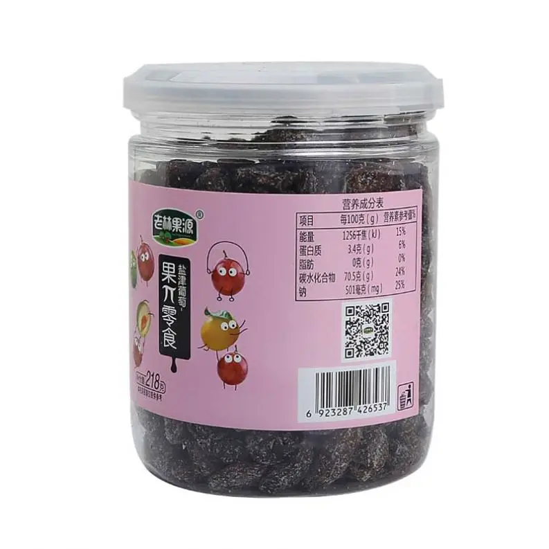 
Factory direct sales 218g Preserved Organic Fruit Dried Plum raisins 