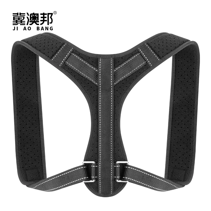 

Adjustable Upper Back Brace For Clavicle Support and Providing Pain Relief From Neck, Back and Shoulder, Customized color