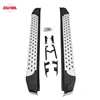 Limited time discount silver side step for car for TOYOTA Highlander 2009