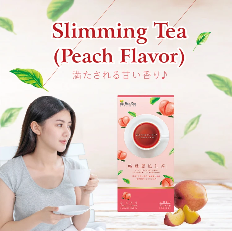029_Peach-Tea_01