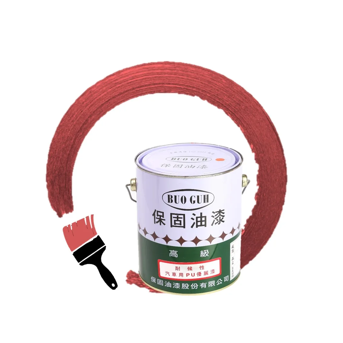 
Acryl polymer transparent acrylic resin liquid glow in the dark paint for car 