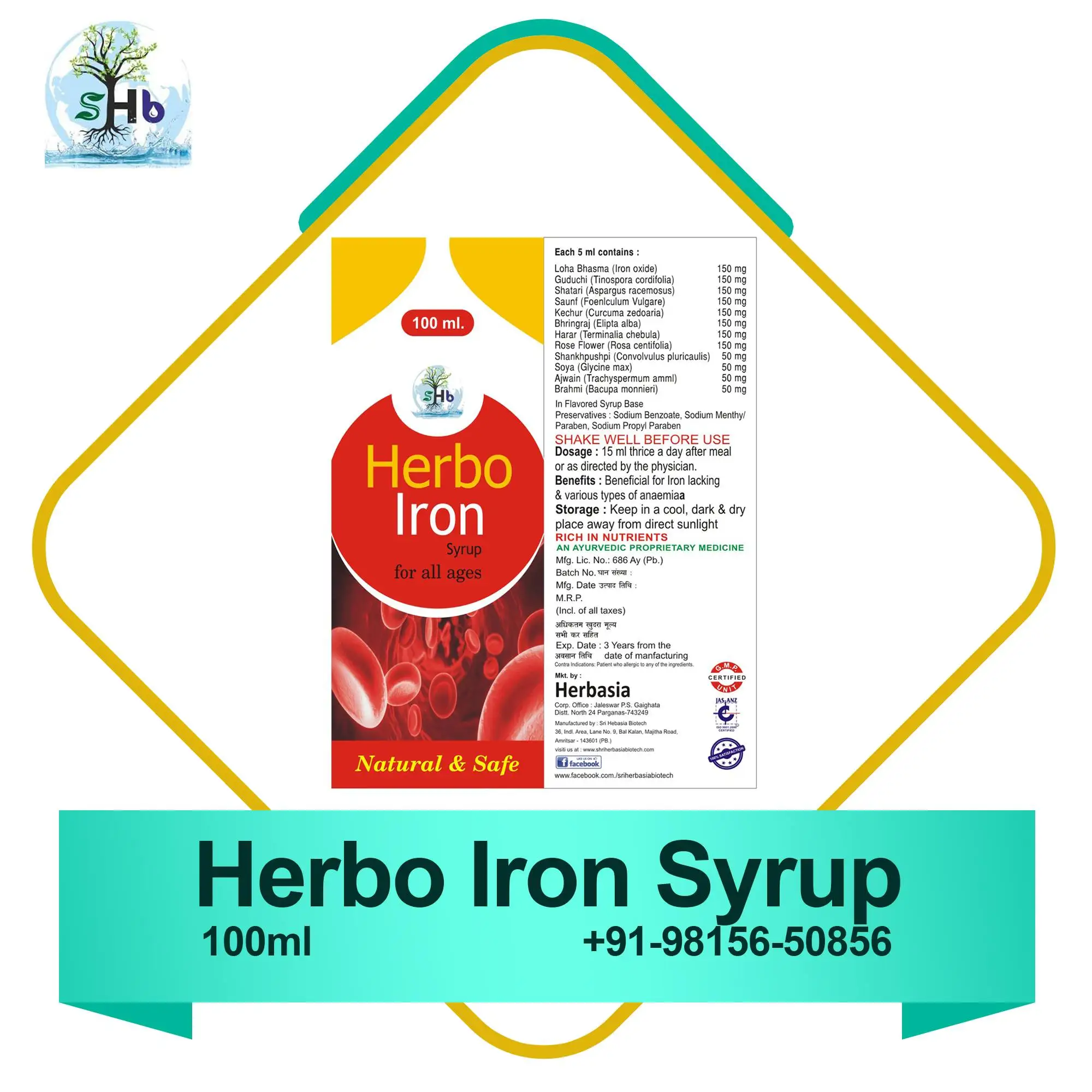 Herbo Iron.jpg