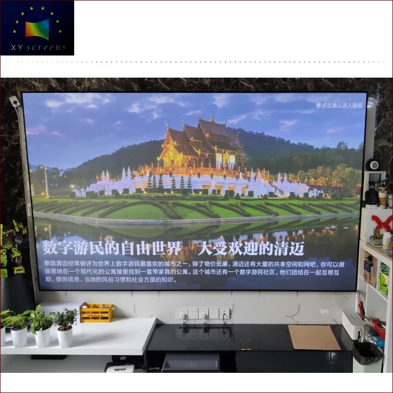 

100inch xyscreen ust alr pet screen with 12mm width ultra thin frame
