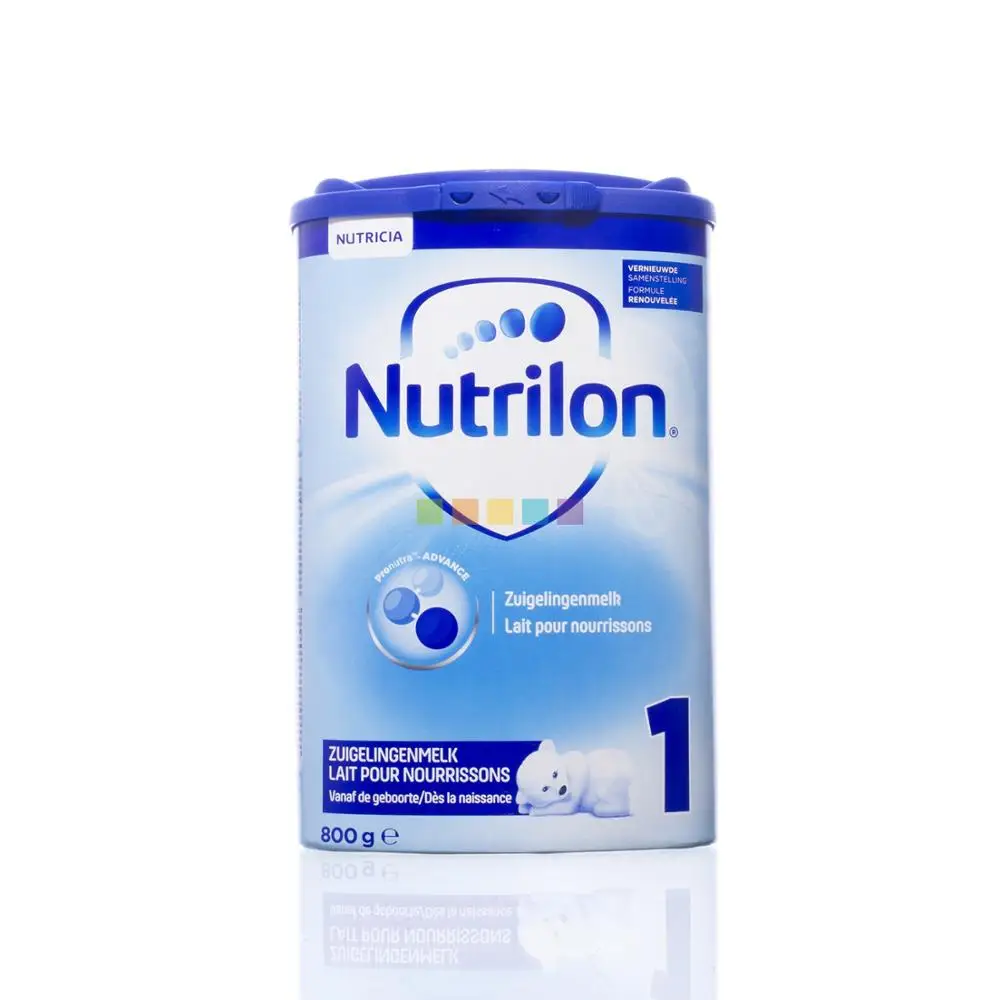 Nutrilon baby milk4.jpg