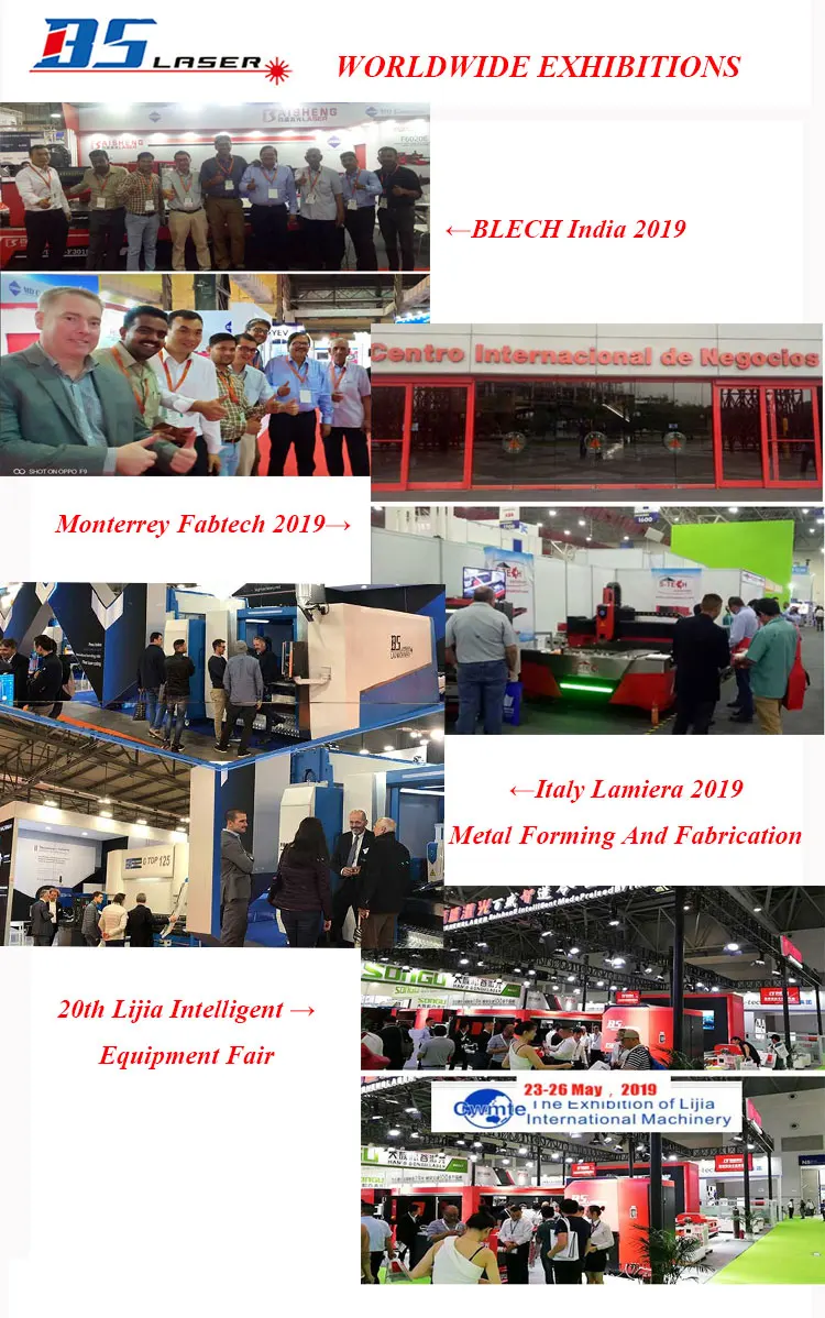 Baisheng-Exhibition-3