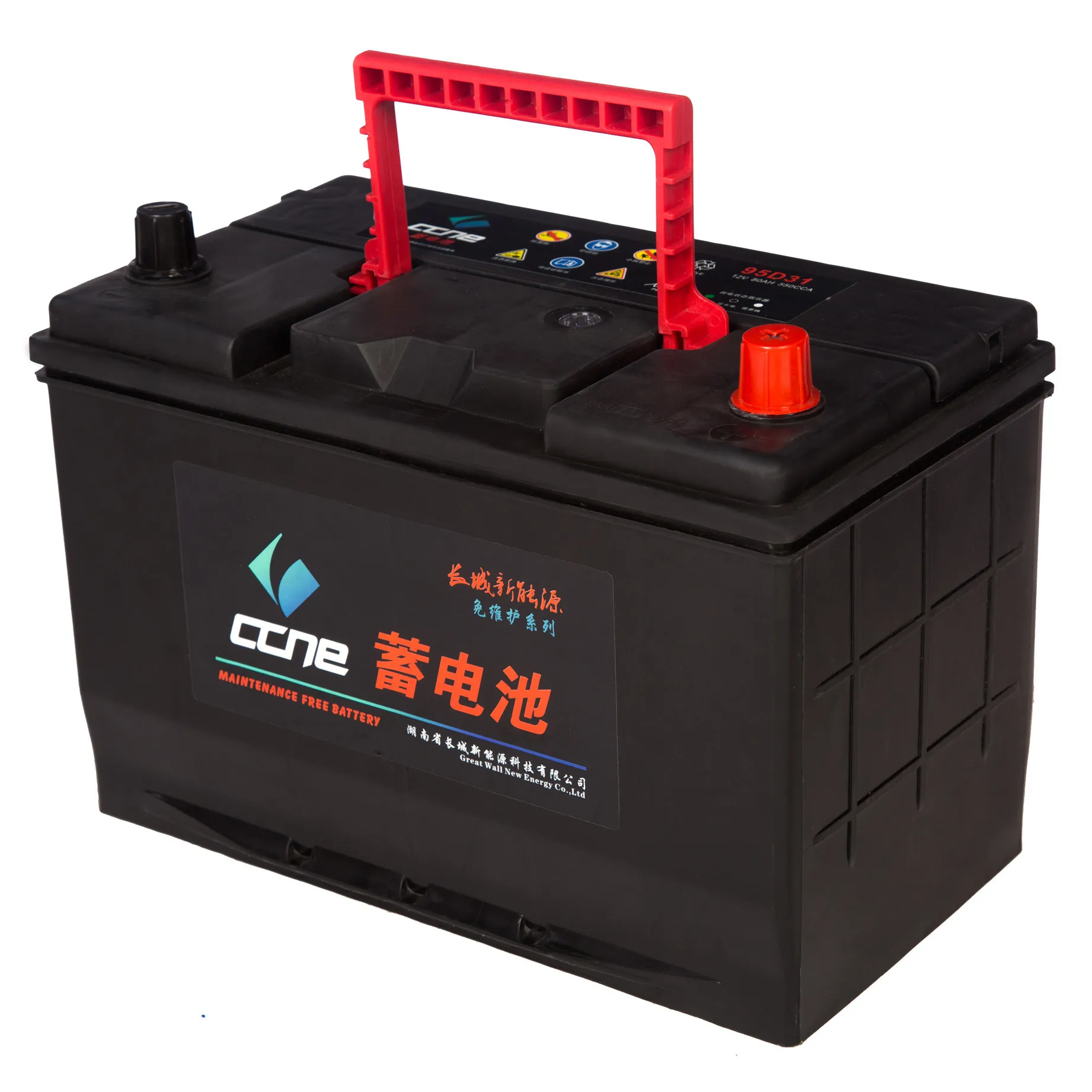 
Lead battery scrap/Used Car Battery Scrap/Drained Lead Acid Battery Available in EU 