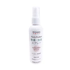 Effectively remove odor quality concentrated liquid air freshener